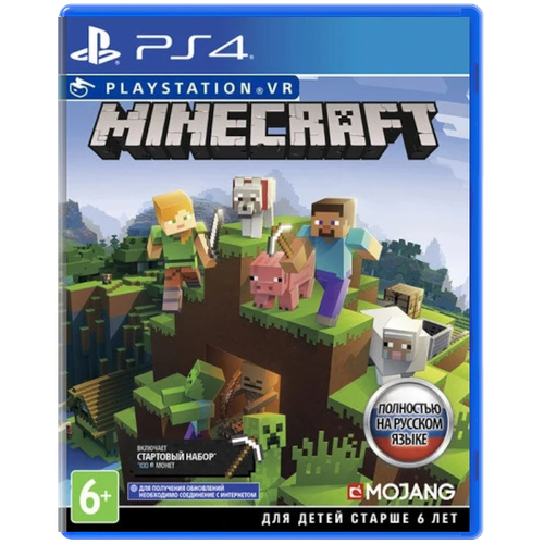 Minecraft [PS4/PSVR]