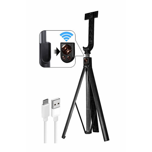 Монопод штатив для телефона Selfie Stick Tripod H220D с bluetooth-пультом монопод штатив wiwu kirin tripod selfie stick wi se005 чёрный