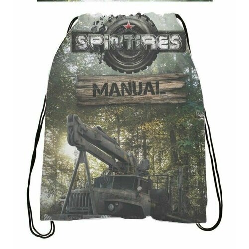Сумка-мешок для обуви Spintires, Спинтайрес №5