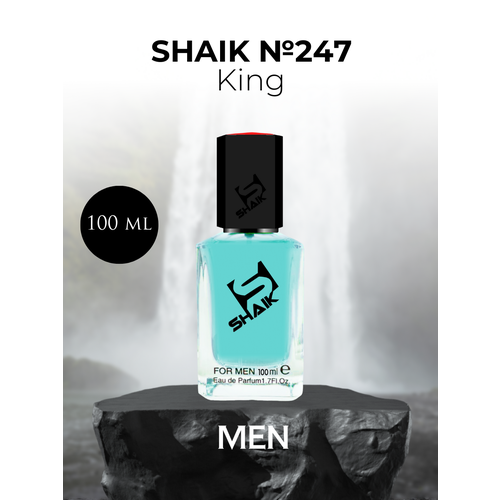 Парфюмерная вода Shaik №247 King 100 мл парфюмерная вода shaik 247 king 50 мл