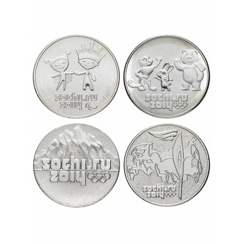 4 цветные монеты 25 рублей в блистерах олимпиада в сочи Набор из 4-х монет 25 рублей Олимпиада в Сочи 2014 года