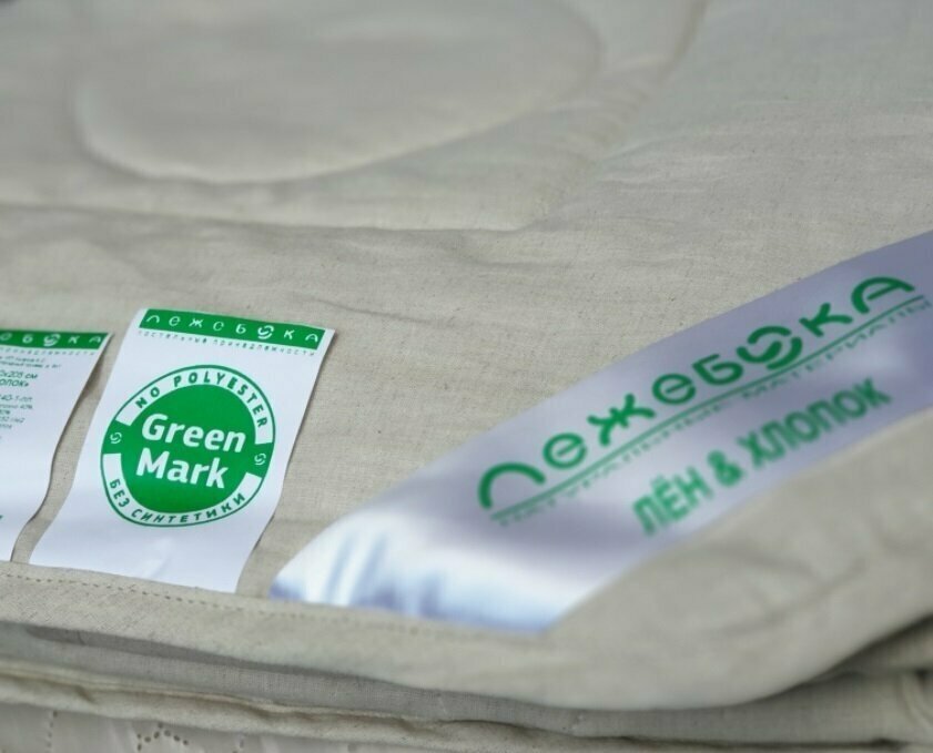 фото Одеяло ЛЕЖЕБОКА Лен и Хлопок в льняной ткани