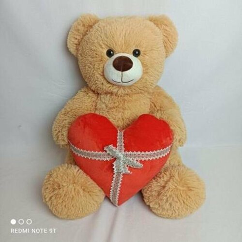 Мягкая игрушка Медведь Мартин 65см коричневый с сердцем - FixsiToysi [402-с/38/34-4]