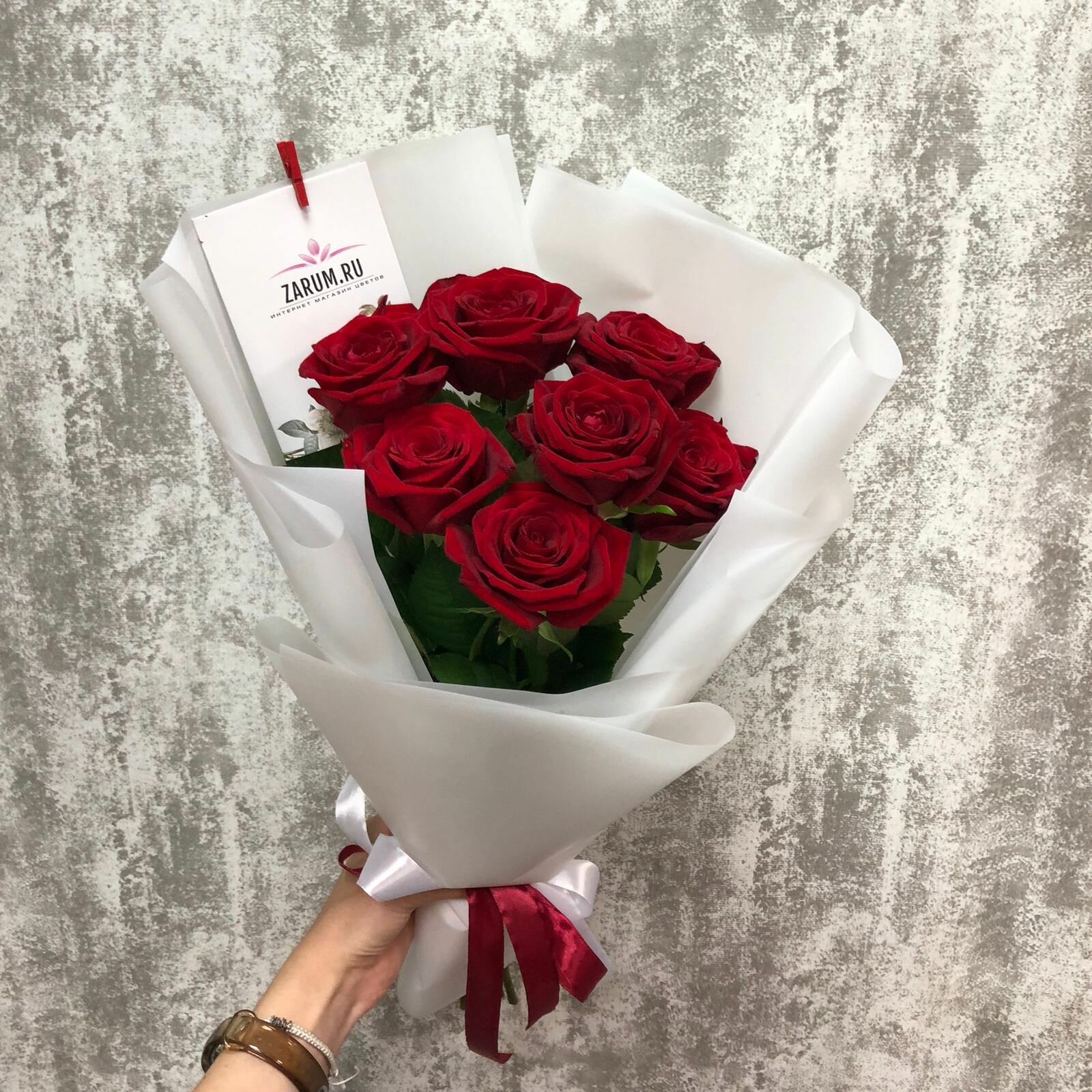 Букет из 7 красных роз (50 см )