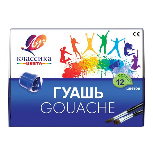 Гуашь 12 цветов Луч "Классика", баночки по 20 мл, картонная упаковка