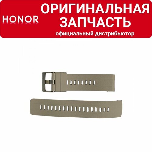 Ремешок Honor Watch GS Pro белый