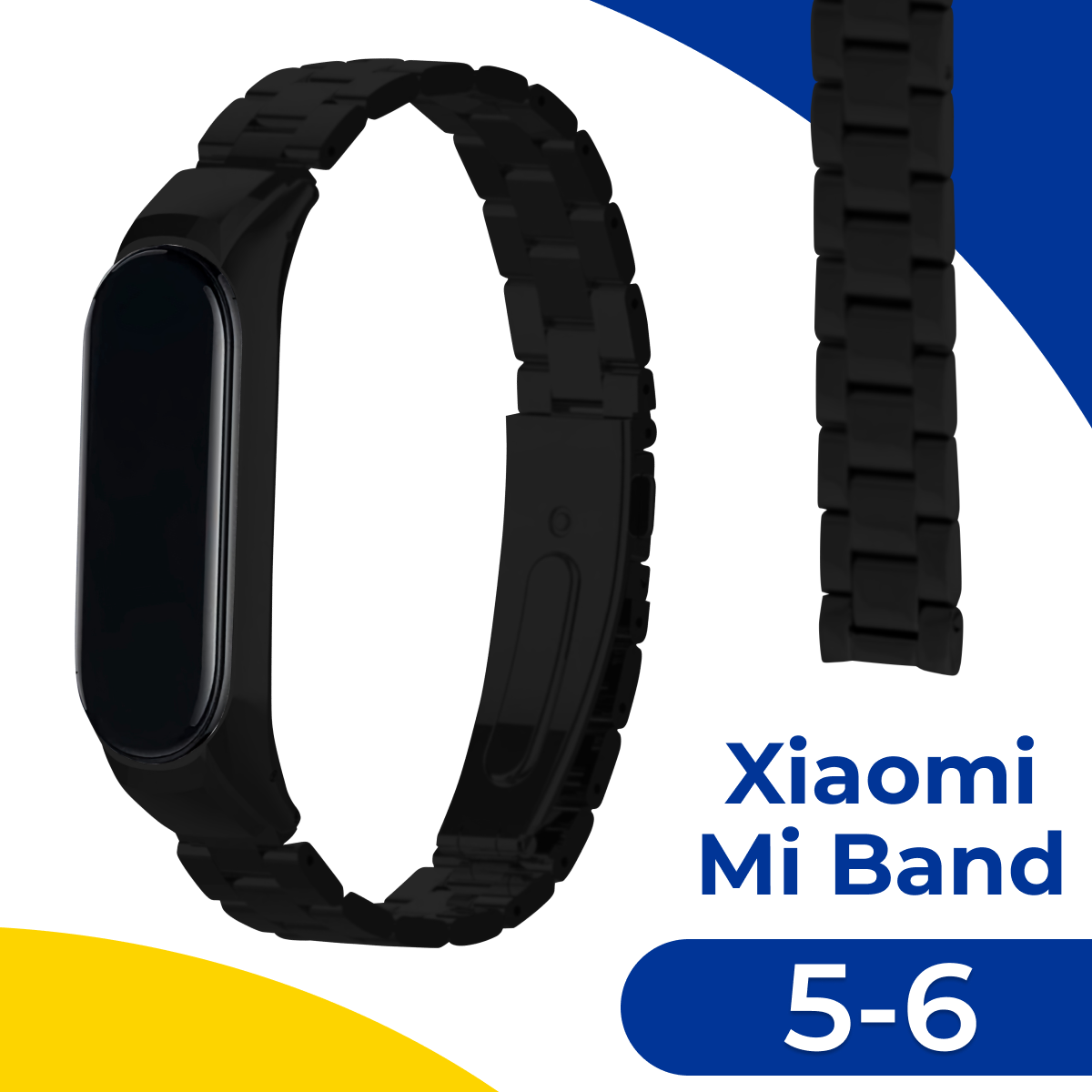 Металлический блочный ремешок для фитнес-трекера Xiaomi Mi Band 5 и 6 / Стальной браслет на смарт часы Сяоми Ми Бэнд 5 и 6 / Черный матовый