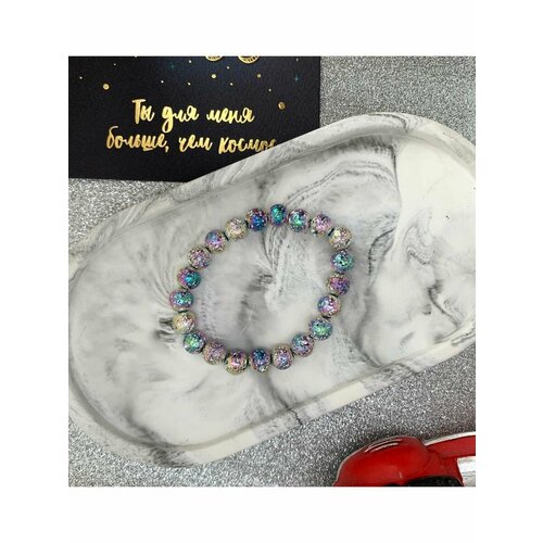 Браслет из серебряной вулканической лавы