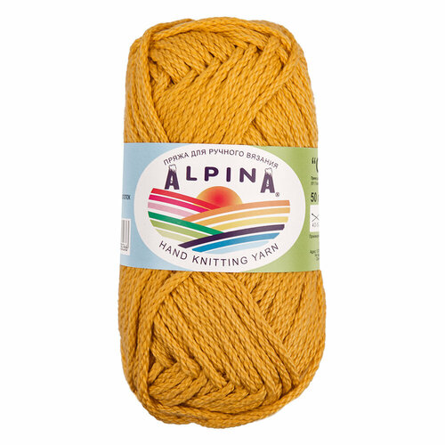 фото Пряжа alpina "garry" 100% мерсеризованный хлопок 50 г 50 м №04 янтарь (т. оранжевый)