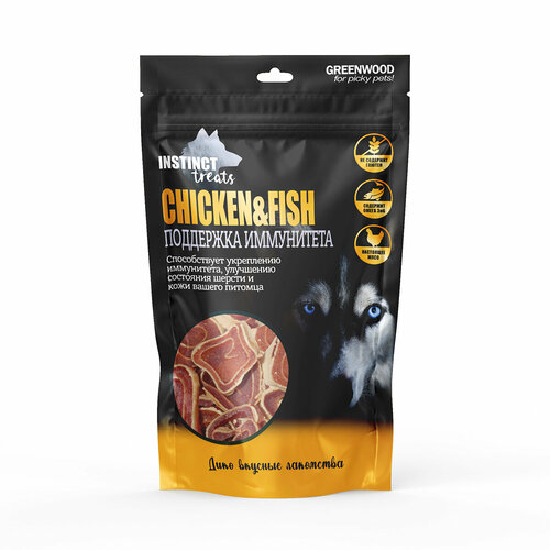 GREENWOOD INSTINCT TREATS Лакомство для собак "Курица и рыба. Поддержка иммунитета", роллы, 80гр