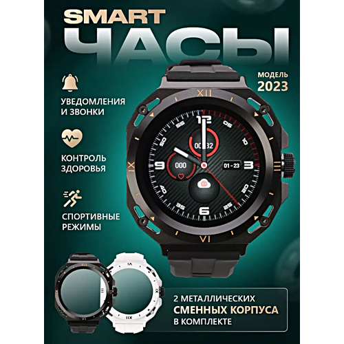 Cмарт часы X2 PLUS Умные часы Smart Watch iOS Android 2 сменных корпуса Bluetooth звонки Уведомления Черный корпус Белый 369000₽