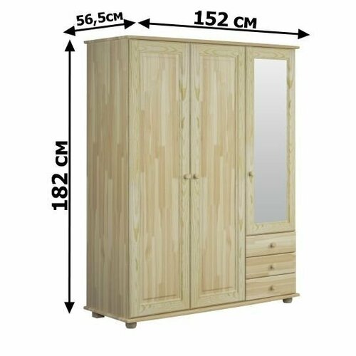 Шкаф распашной Фалько-2 с зеркалом из сосны дереволак 152х565х182 см 46750₽