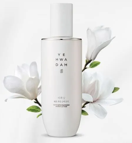 The Face shop Сыворотка отбеливающая для лица Jeju Magnolia Pure Brightening Serum 45 мл