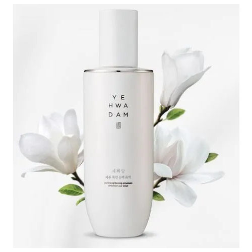 The Face shop Сыворотка отбеливающая для лица Jeju Magnolia Pure Brightening Serum 45 мл