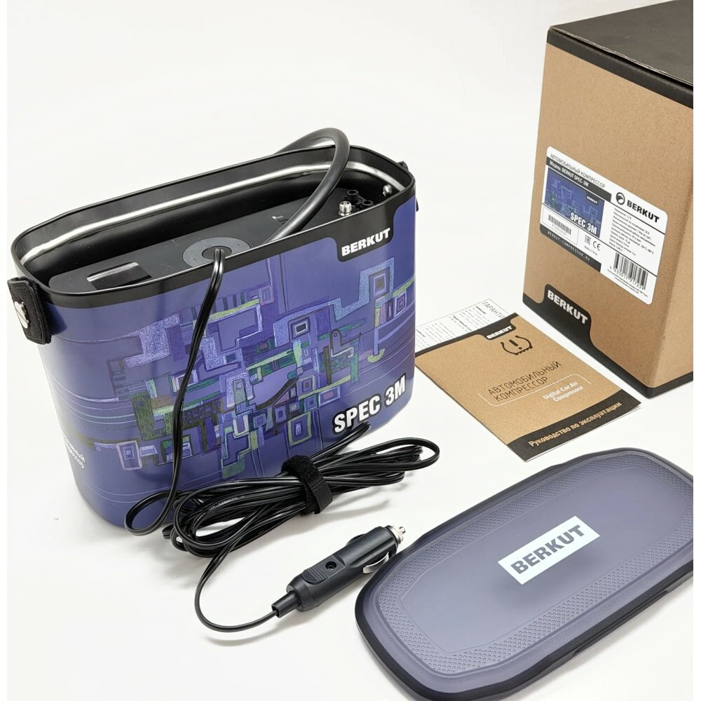 Компрессор BERKUT specialist