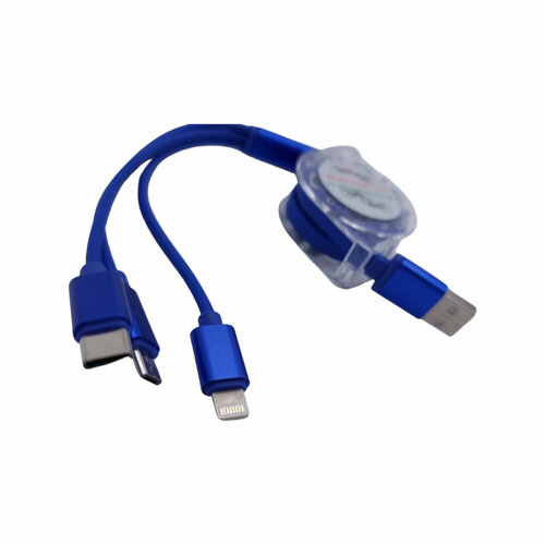 Выдвижной USB-кабель на катушке, шнур зарядный телескопический, провод для смартфонов 3 в 1, (с разъемами Apple Lightning+Micro+Type-C) 1м синий
