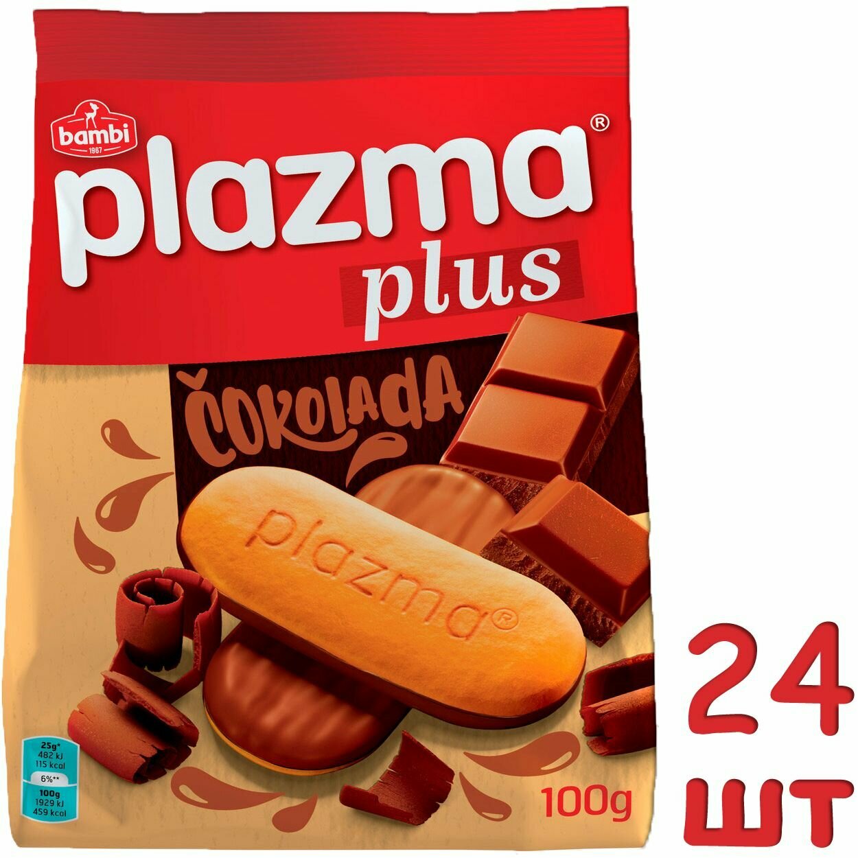Бисквитное печенье Плазма Плюс с шоколадом 100 гр * 24 шт (с витаминами B1 B3 B6 C) / Plazma Plus 100 g