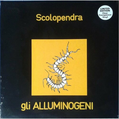 Виниловая пластинка Gli Alluminogeni, Scolopendra (coloured) (8016157992787)