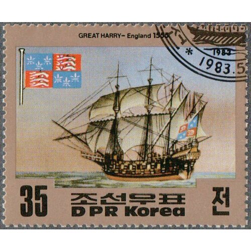 (1983-059) Марка Северная Корея Великий Гарри, Англия 1555 Корабли III Θ 1967 037 марка северная корея лесозаготовки страницы революции iii θ