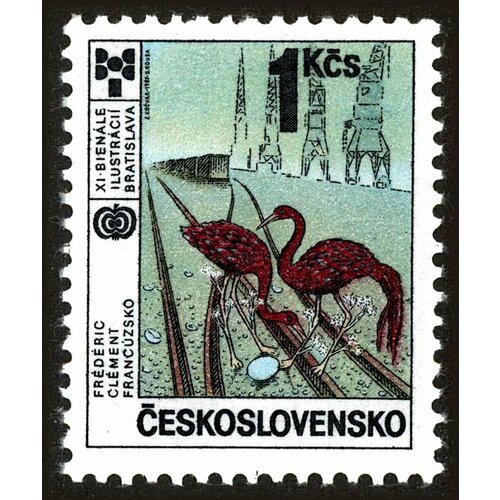 (1987-032) Марка Чехословакия Птицы , III Θ