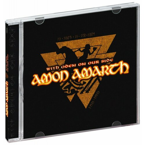 Amon Amarth. With Oden on Our Side (CD) виниловая пластинка amon amarth with oden on our side coloured 0039841458442