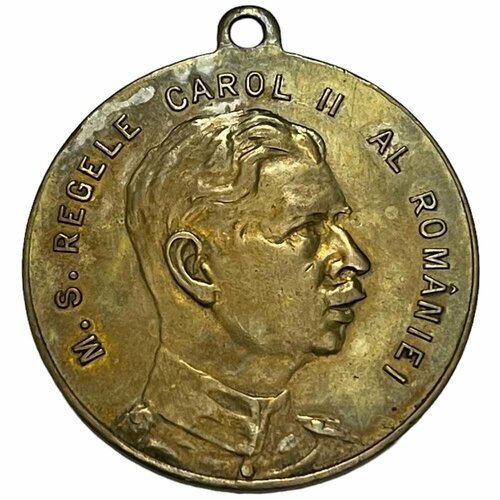 Румыния, медаль Пять лет ассоциации содействия авиации 1932 г. знак международный чемпионат в бухаресте румыния 1955 г