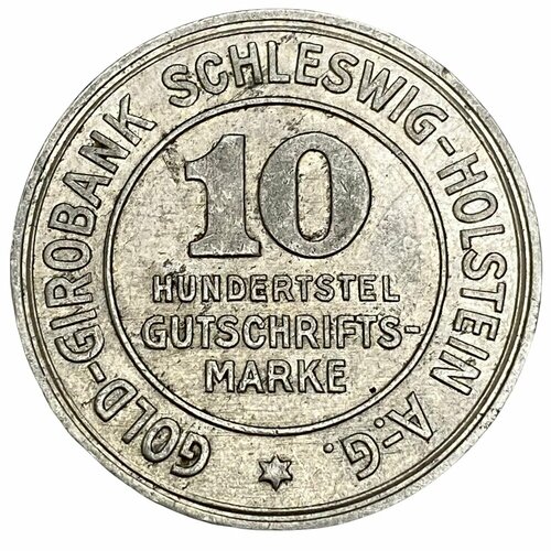 клуб нумизмат банкнота 2 10 марки германия нотгельды 1923 года бавария Германия, Шлезвиг 10/100 марки 1923 г.