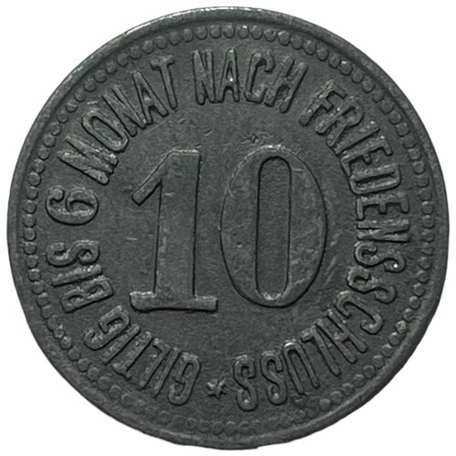 Германия (Германская Империя) Мюльдорф 10 пфеннигов 1917 г. (2) германия германская империя вассербург 10 пфеннигов 1917 г 2