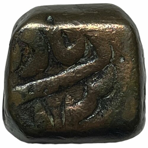 Индия, Ахалпур 1 пайса 1754-1759 гг. (AH 1167-1172) клуб нумизмат монета 1 2 пайса бомбея 1794 года медь