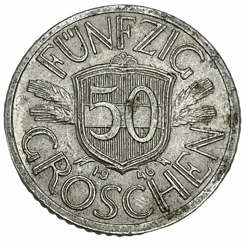 Австрия 50 грошей 1946 г.