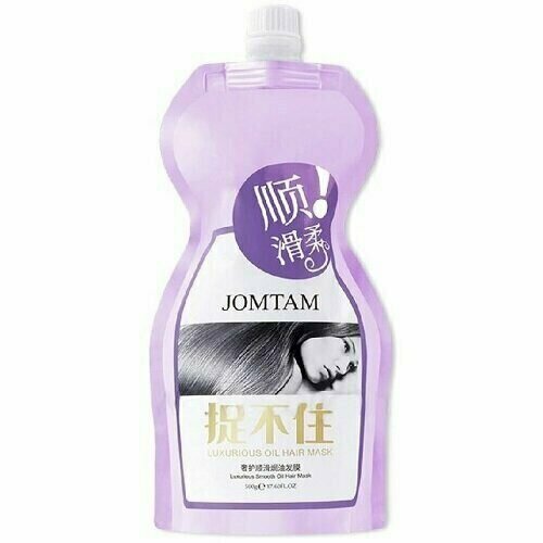 Разглаживающая маска-бальзам для волос JOMTAM Luxurious Smooth Oil Hair Mask, 500 г