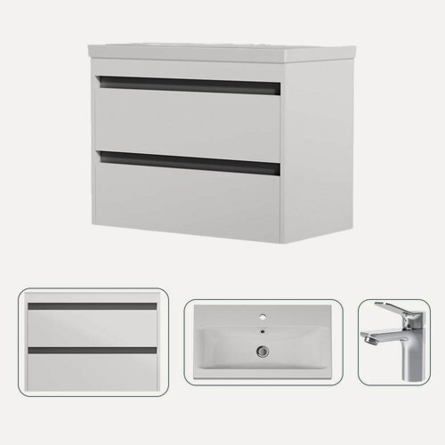 Изображение товара Тумба с раковиной AM.PM Pulse, подвесная, белая, глянцевая, с ящиками, 75х41х55 см