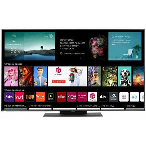 55 138 см Телевизор LED LG 55UR91006LA черный 6849000₽