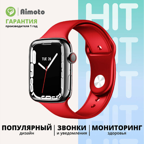 Смарт часы мужские женские умные Aimoto HiT 48mm, Красный