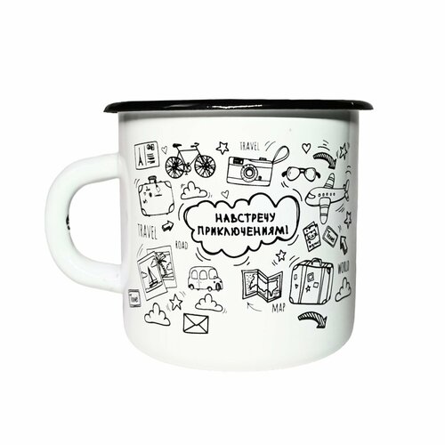 Эмалированная кружка «‎Навстречу приключениям»