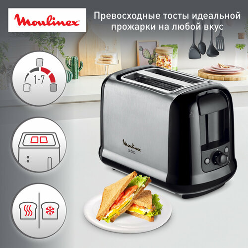 тостер moulinex lt 260830 Тостер Moulinex SUBITO III LT260830, 850 Вт