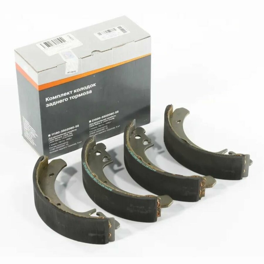 Задние колодки гранта — купить по низкой цене на Яндекс Маркете