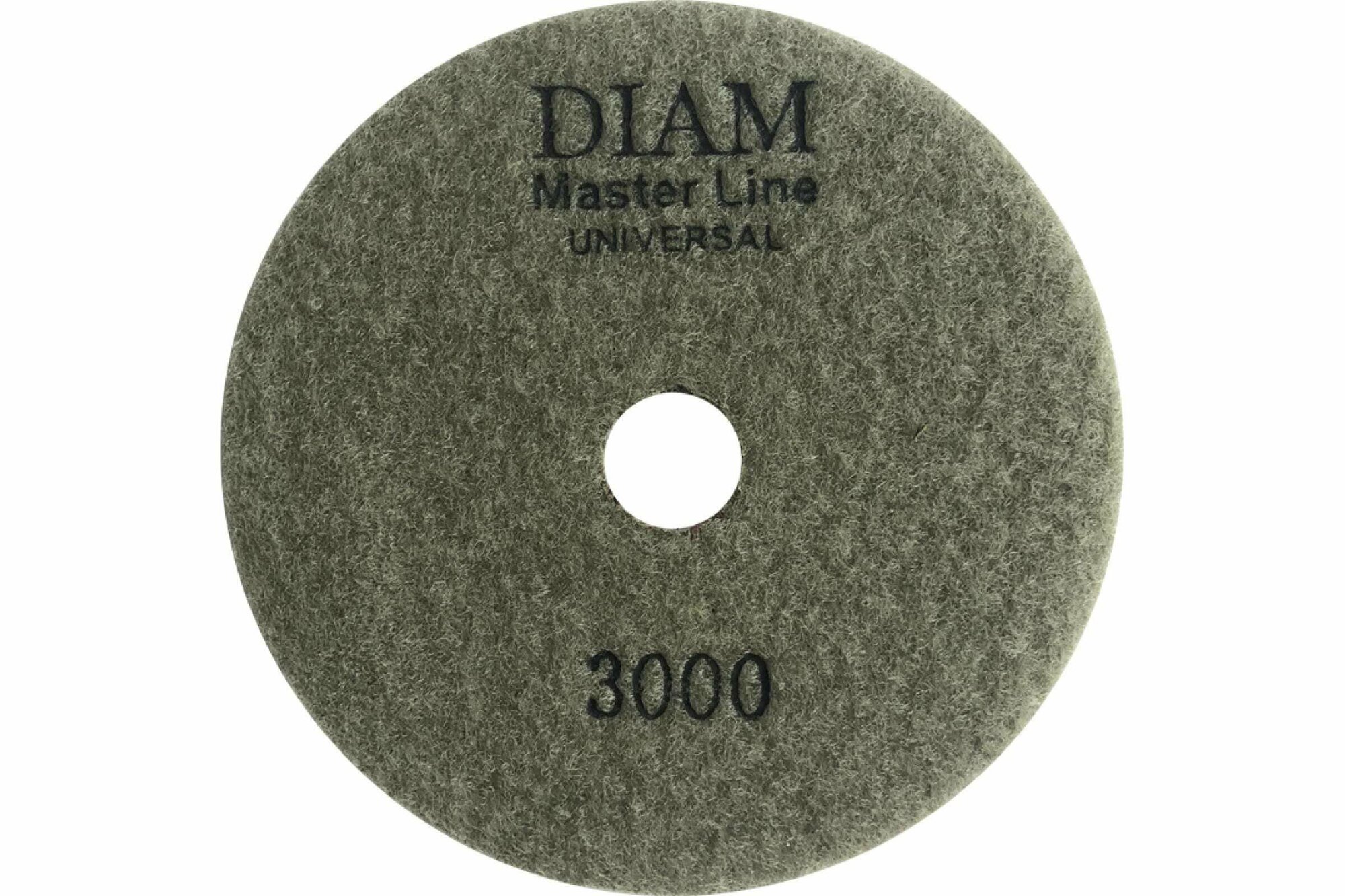 Круг алмазный гибкий шлифовальный АГШК Master Line Universal №3000 (125х2.5 мм) DIAM 000650