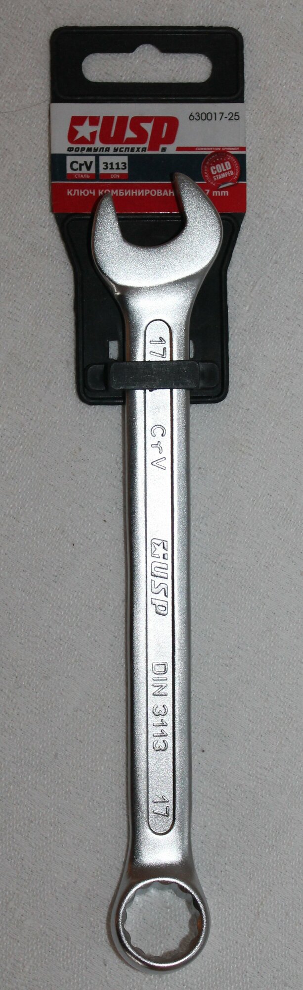 Ключ комбинированный 17 мм, хромованадиевая сталь, матовое хромированное покрытие