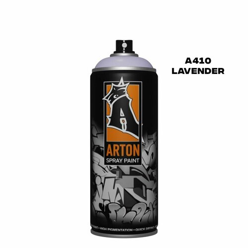 Аэрозольная краска для граффити и дизайна Arton A410 Lavender 520 мл (лавандовый)