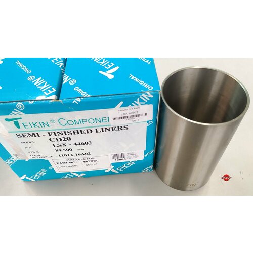 Гильзы TEIKIN LSX44602 6354₽