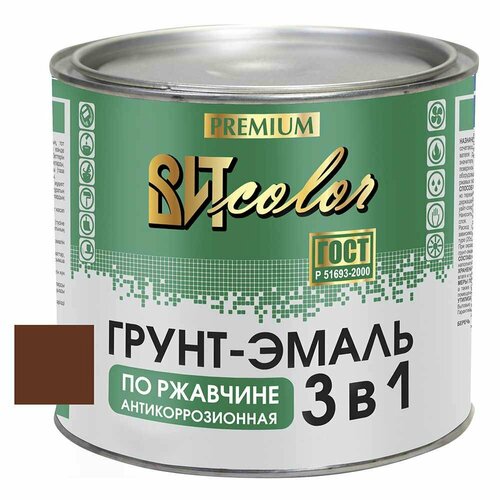 Грунт-эмаль по ржавчине ВИТcolor 3в1 красно-коричневая 1,8 кг