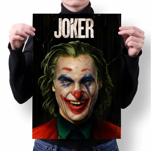 Плакат Джокер № 1