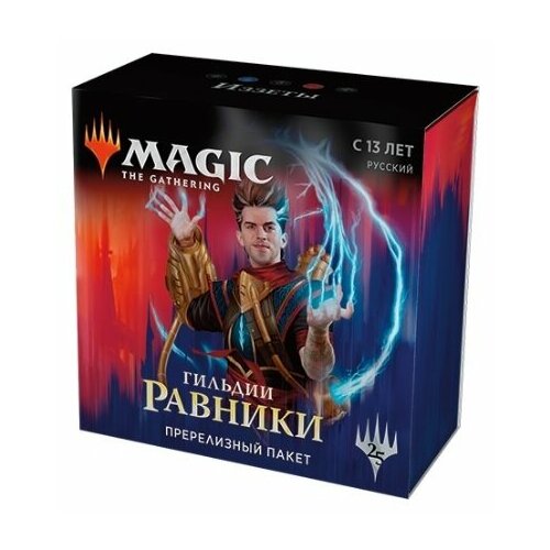 MTG: Набор издания Гильдии Равники - Иззеты (на русском языке) mtg пререлизный набор издания выбор равники симик на русском языке