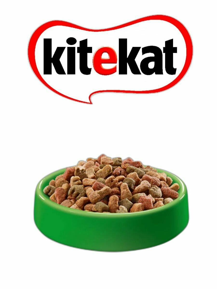 Kitekat rust cheat фото 60