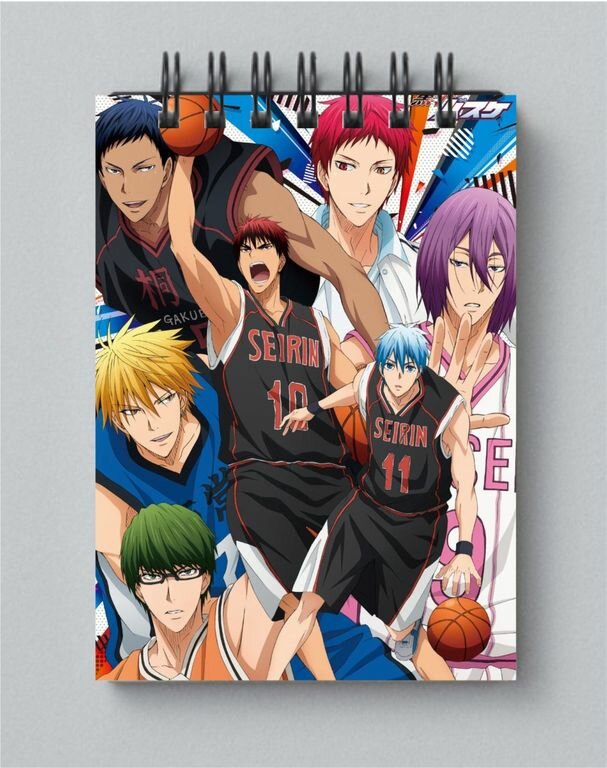 Блокнот Kuroko no Basuke, Баскетбол Куроко №6, А4