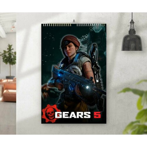 Перекидной календарь Gears 5, Геарс 5 №21, А4