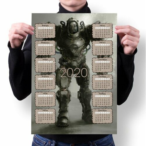 Календарь настенный Wolfenstein, Вольфенштайн №12, А4 календарь настенный wolfenstein вольфенштайн 7 а4