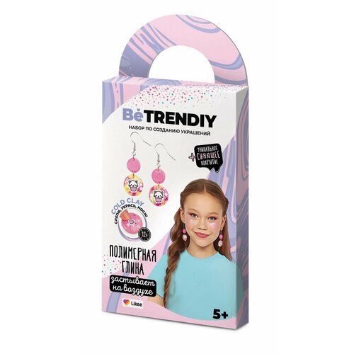 Набор для творчества Be TrenDIY украшения из полимерной глины COLD CLAY Серьги