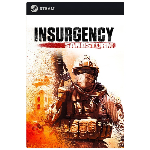 Игра Insurgency: Sandstorm для PC, Steam, электронный ключ игра insurgency sandstorm deluxe edition для pc steam электронный ключ